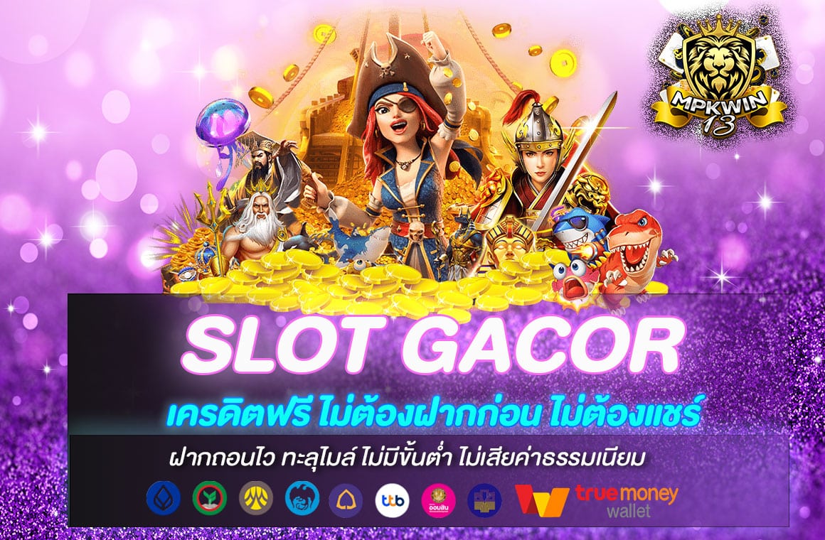 SLOT GACOR