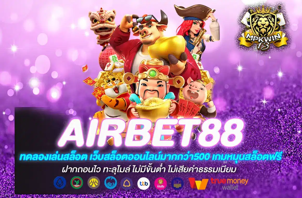 airbet88