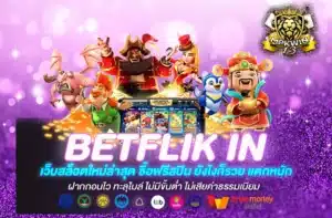 Betflik in