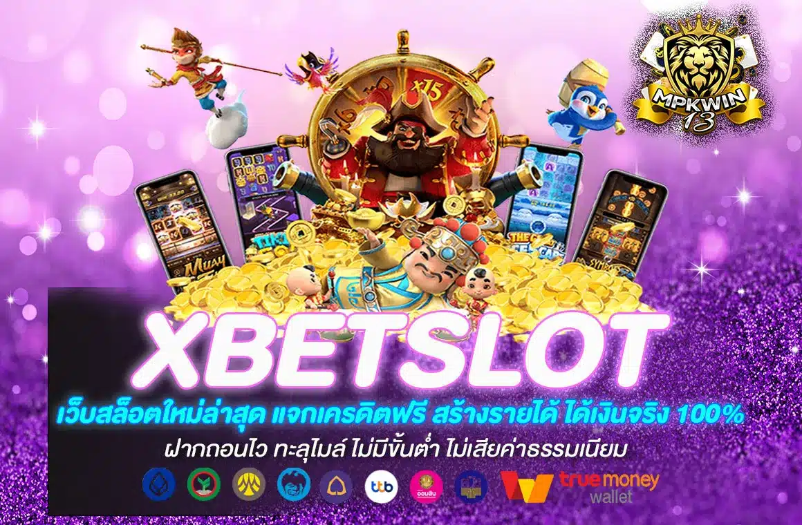 xbetslot