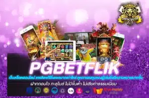 pgbetflik