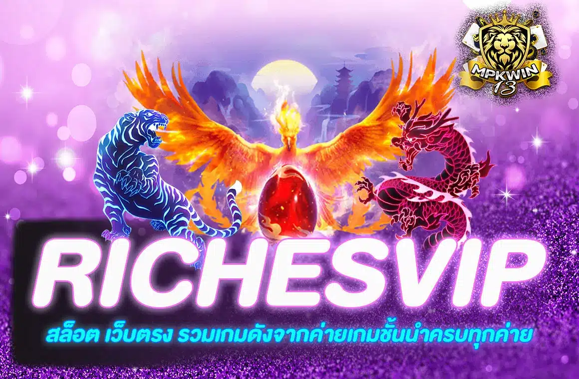 RICHESVIP