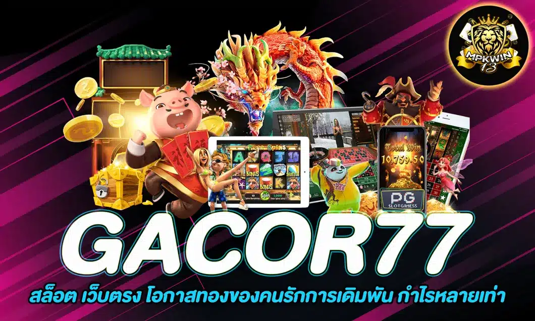 GACOR77