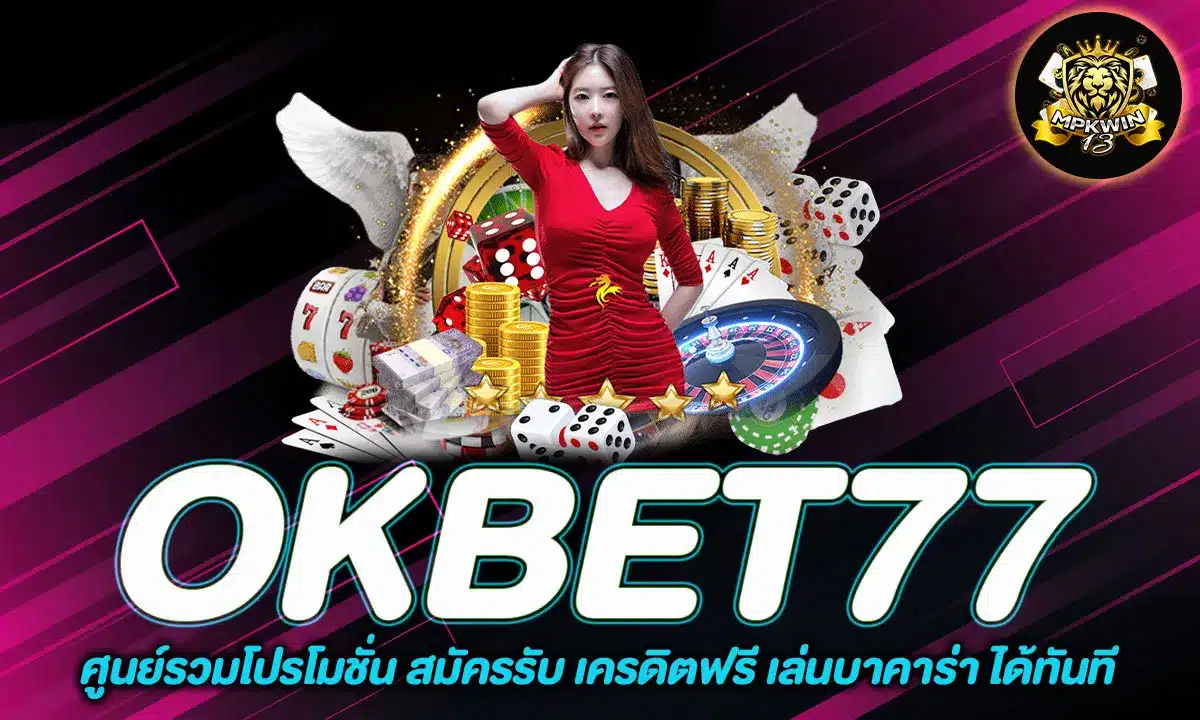 OKBET77