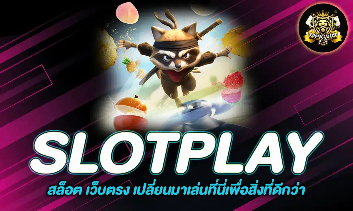 SLOTPLAY