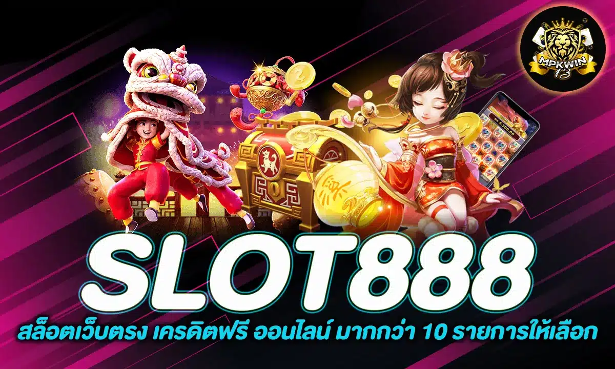 SLOT888