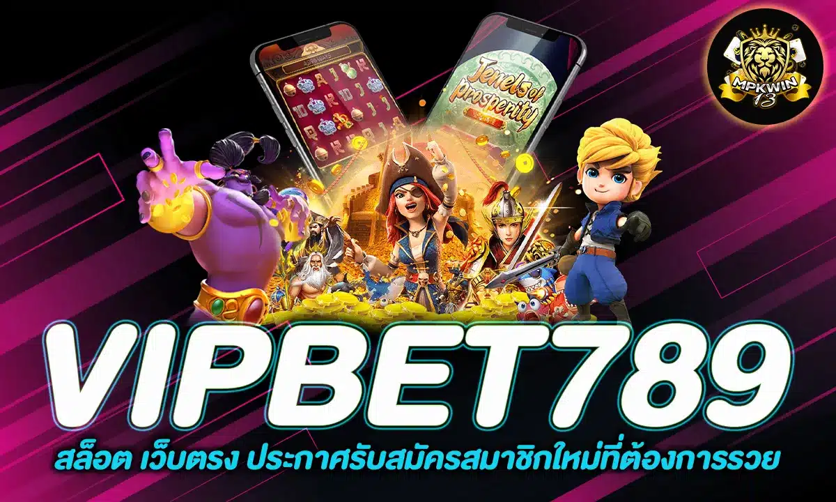 VIPBET789