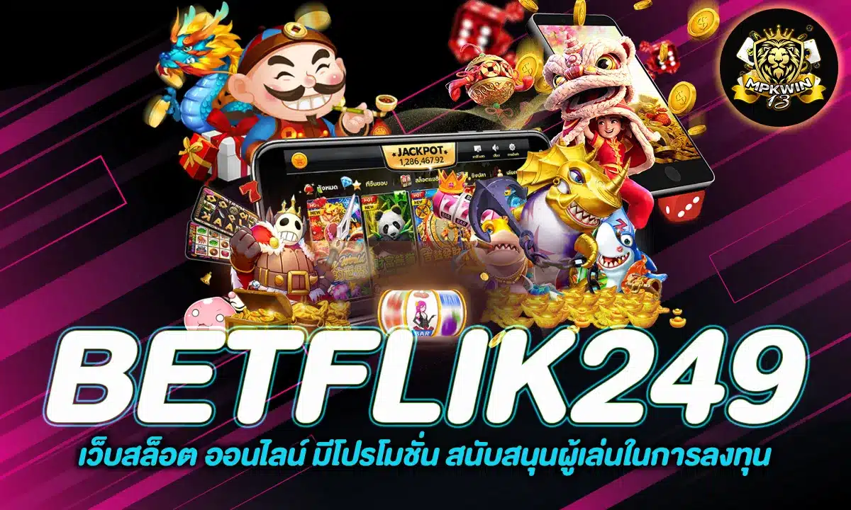 BETFLIK249