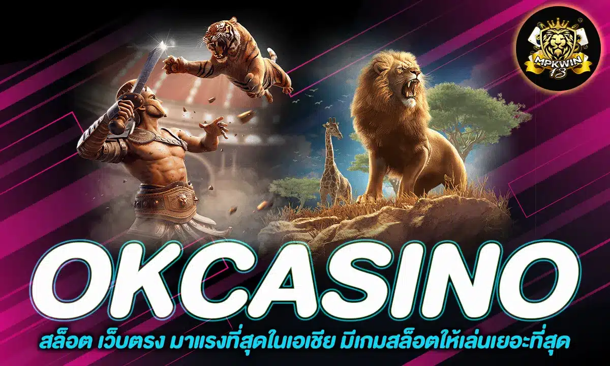 OKCASINO