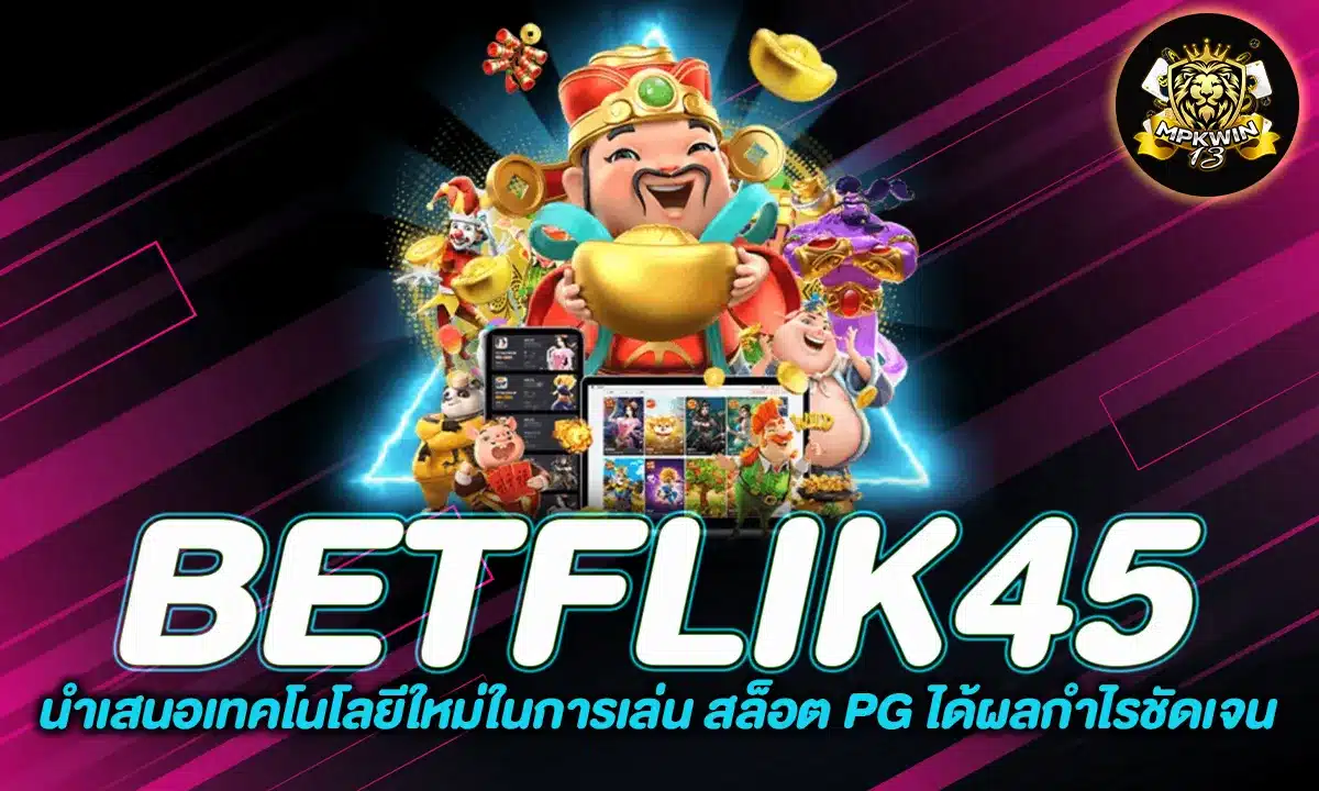 BETFLIK45