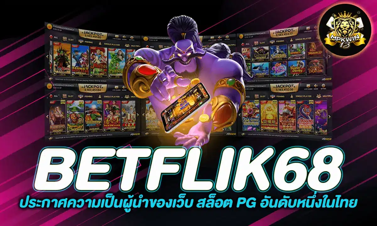 BETFLIK68