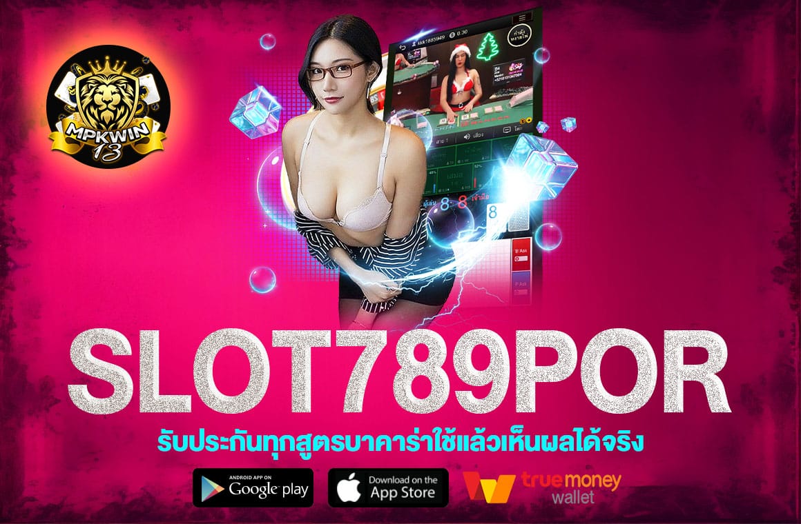 SLOT789POR