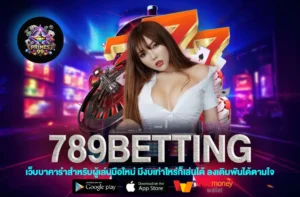 789betting