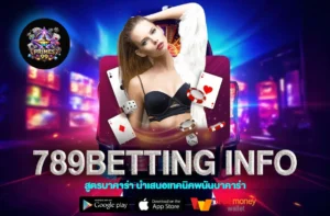 789betting info